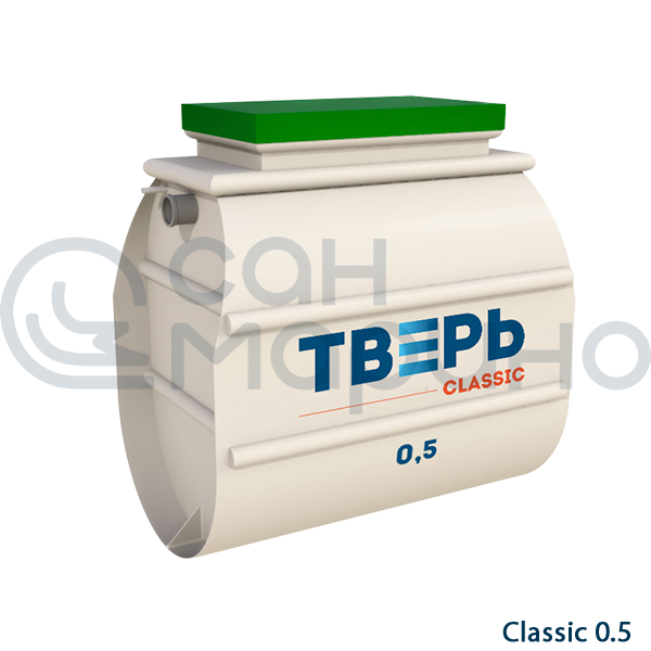 Тверь Classic 0.5